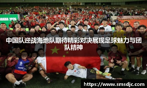 米兰·(milan)中国官方网站