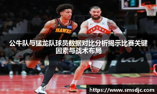米兰