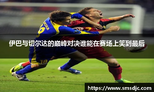 米兰·(milan)