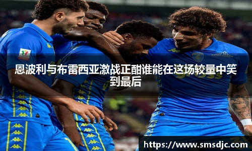 米兰·(milan)中国官方网站