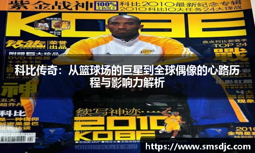 米兰·(milan)中国官方网站